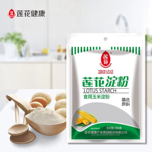 莲花(LIANHUA)食用淀粉玉米淀粉生粉烹饪勾芡嫩肉粉 玉米淀粉100克*2袋