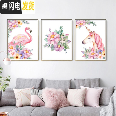 三维工匠十字绣2019新款绣卧室玄关线绣客厅三联画清新小幅 [火烈鸟]棉线三股绣85×60CM-线量多30-[送工具包