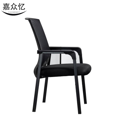 嘉众忆 网面办公椅 JZY-WMY01 把