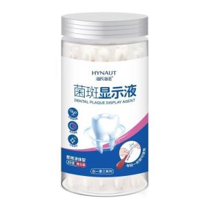 海氏海诺 20支装牙菌斑显示液成人儿童口腔牙齿菌斑检测显示剂棉棒型牙菌斑显示液