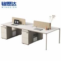 铭思达屏风办公桌2.8米四人张