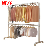 班龙晾衣架C180-3个