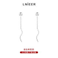 925纯银圆珠耳线女轻奢长款流苏耳钉养耳洞耳环2025气质耳饰送女朋友老婆情人节七夕生日礼物