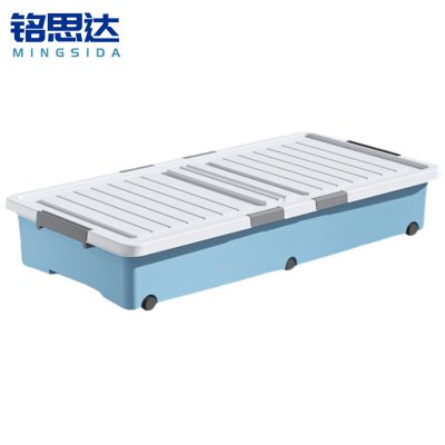 铭思达收纳箱100*50*13.5cm个