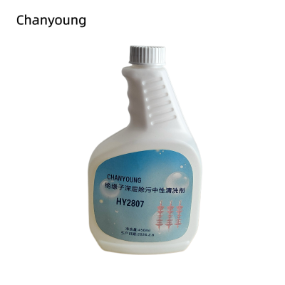 晨洋(Chanyoung) 绝缘子深层除污中性清洗剂 HY2807 瓶