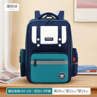 新款小学生英伦风儿童书包护脊护腰男女减负双肩包拼接防泼水_1