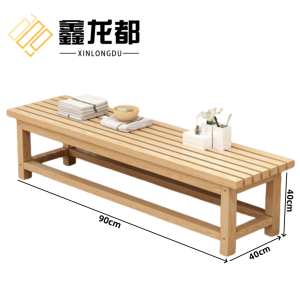 鑫龙都