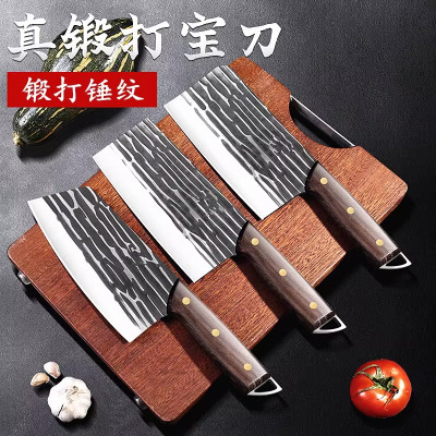 阳江菜刀家用锻打切片刀厨师专用砍骨刀具套装厨房正品8177
