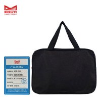 哈铁亿农 高档洗漱包 HTYN-GD01/个