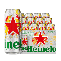喜力Heineken 星银啤酒500ml*12听 新年限定