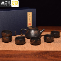 三维工匠云南建水紫陶茶壶家用非紫砂壶全纯手工浮泡茶单壶功夫茶具 一壶六杯套装壶型联系客服