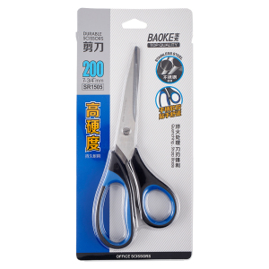 宝克(BAOKE)SR1505 200mm大号不锈钢剪刀 办公家用生活剪刀 黑蓝色 2把