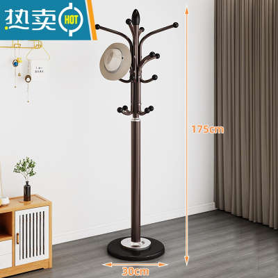 敬平大理石衣帽架落地卧室挂衣架房间立式衣服架子简约现代家用晾衣架 铜色(30厘米理石底盘)