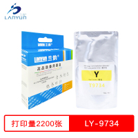 兰韵 9734Y黄色墨盒 适用爱普生PX-S7070S/PX-M7070FX/WF-C869R