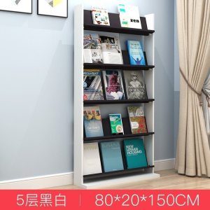 森美人落地式木质书报架陈列架宣传资料展示架杂志架报刊架图书货架书架
