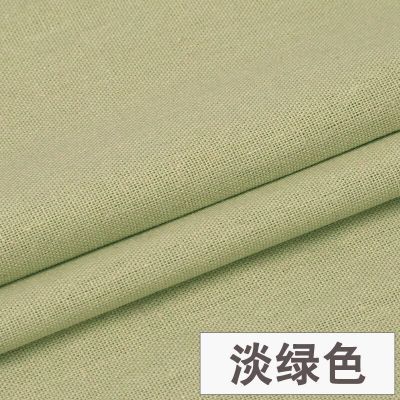 家柏饰(CORATED)棉麻布料服装面料 亚麻薄款夏季刺绣绣花衣服布料diy手工色麻布 21号淡绿