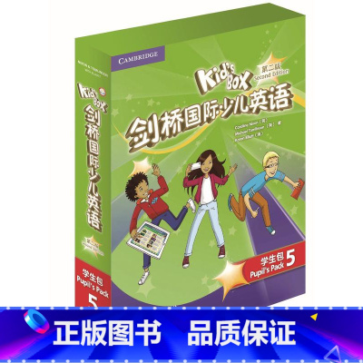 [正版]外研社Kid's Box剑桥国际少儿英语(第二版)(学生包)(5)(点读)小学五年级