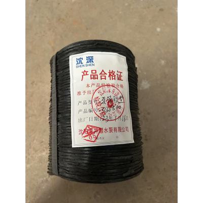 沈深 泵管胶垫 DN80/个