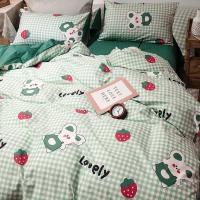 家柏饰(CORATED)床上用品四件套全棉全棉公主风少女心床单被套儿童三件套4
