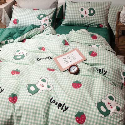 家柏饰(CORATED)床上用品四件套全棉全棉公主风少女心床单被套儿童三件套4