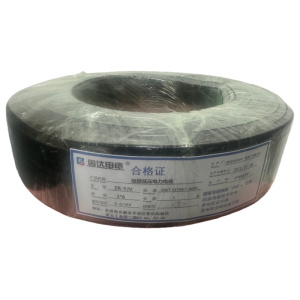 固达电缆 阻燃低压电力电缆