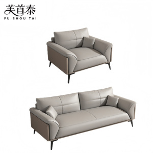 芙首泰会客沙发2130*880*860mm(3+1)套