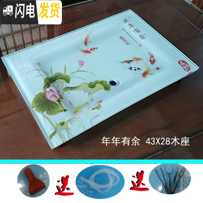 三维工匠2020家用玻璃茶盘长方形钢化玻璃茶盘套装茶台茶海盘陶瓷琉璃 米白色年年有余43橡皮脚茶具