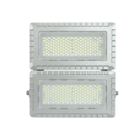 凯瑞CARY LED泛光灯 KRS5029H-200W IP66 AC220V 6000K 灰色