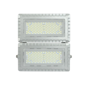 凯瑞CARY LED泛光灯 KRS5029H-200W IP66 AC220V 6000K 灰色
