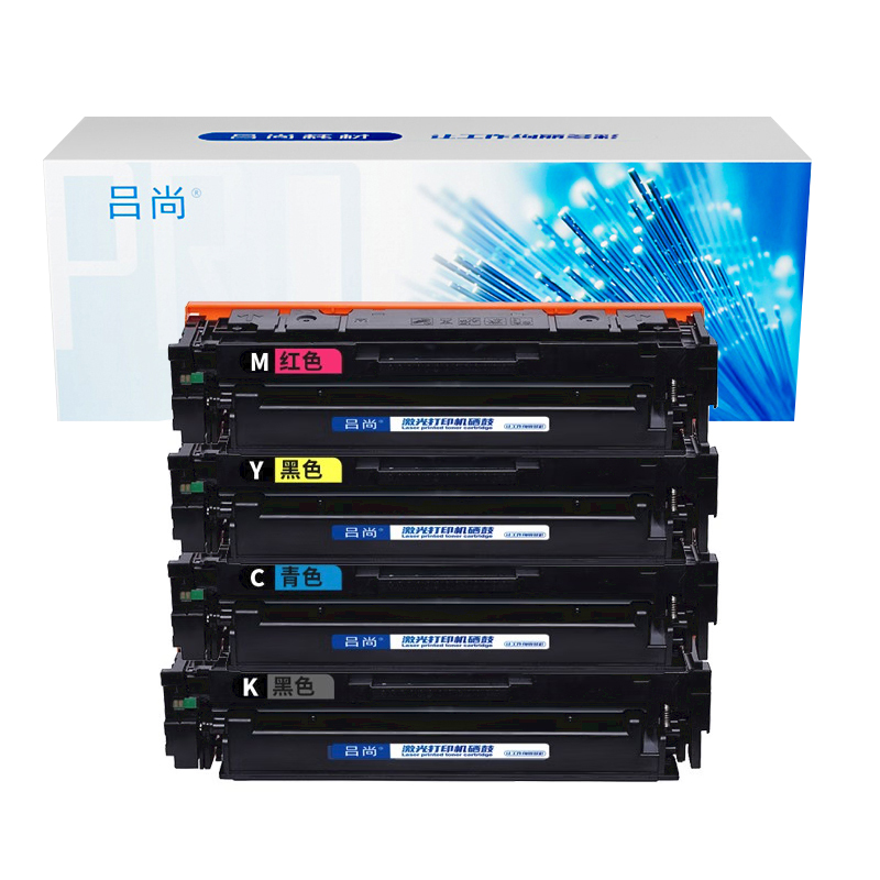 吕尚CTL-2100 PRO版 4500页 适用奔图CP2100DN/DW/CM2100DW/ADN/ADW彩色打印机