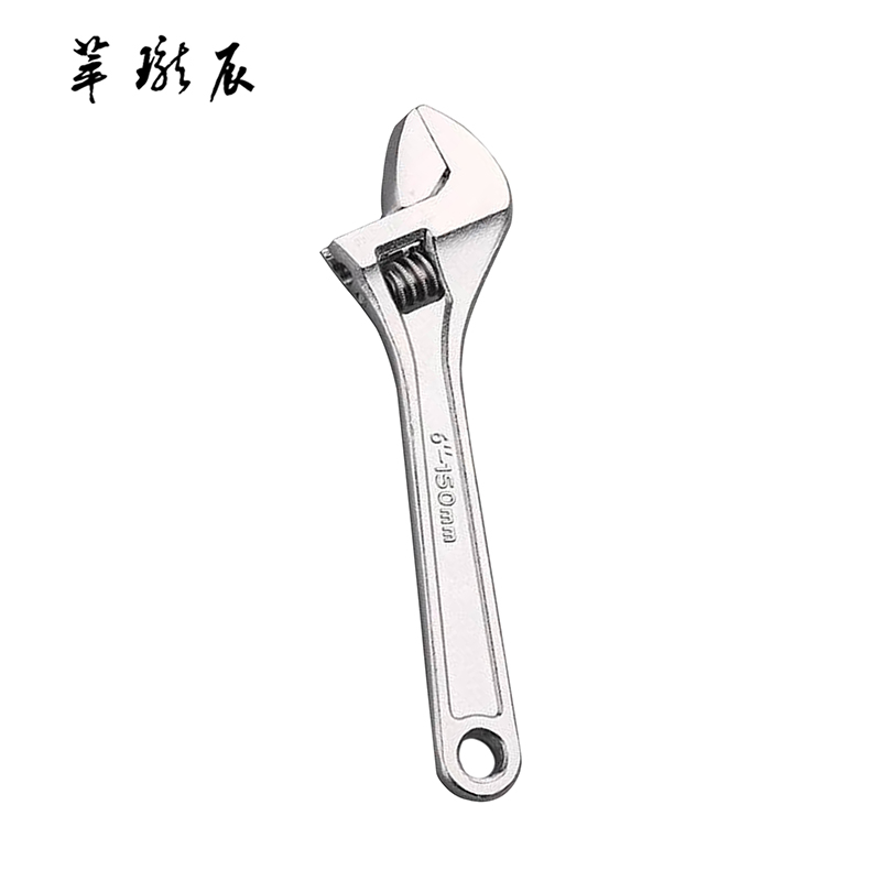 萃珑辰 活口扳手 6寸 把