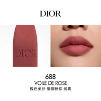 迪奥(Dior) 烈艳蓝金唇膏3.5g 全新柔雾哑光#688蔷薇粉棕