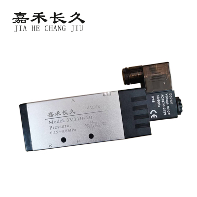 嘉禾长久 气动电磁阀 3V310-10 DC24V 个