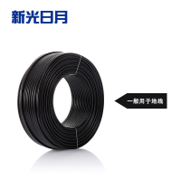 新光日月聚氯乙烯绝缘无护套电线电缆BLV 50mm²/米