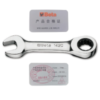 百塔 142 C14 公制棘轮两用短扳手