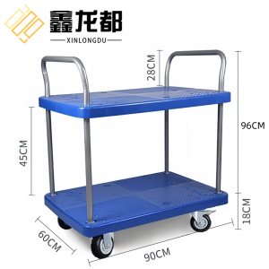 鑫龙都