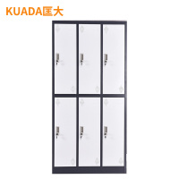 匡大 钢制办公柜储物柜办公室更衣柜 六门