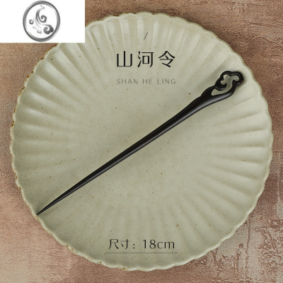 JiMi黑檀木发簪古风女高级感木质盘发木簪发钗新中式簪子简约现代