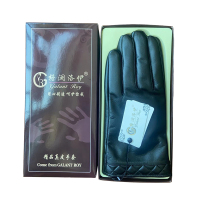 格澜洛伊 山羊皮真皮触屏手套GR-03 男女同款均码 双