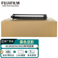 富士施乐(Fuji Xerox)施乐SC2022CPSDA原装青色高容量墨粉CT202956约印10000张