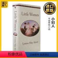 [正版]小妇人 Little Women 英文原版小说 世界经典名著文学 路易莎梅奥尔科特 Louisa May Al