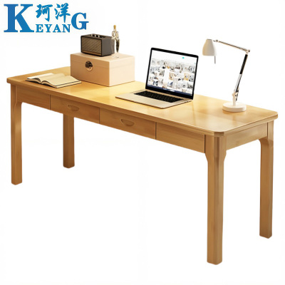 珂洋 书桌 120*40*75cm 张