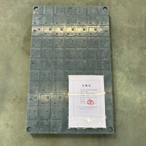 欣圣 SMC-复合多用途防滑盖板 800mm*500mm*50mm 块