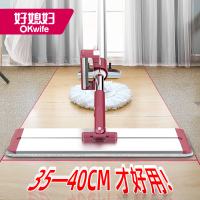 好媳妇拖把家用一拖净2022新款自动免手洗平板懒人拖地板神器地拖