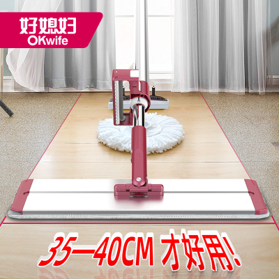 好媳妇拖把家用一拖净2022新款自动免手洗平板懒人拖地板神器地拖