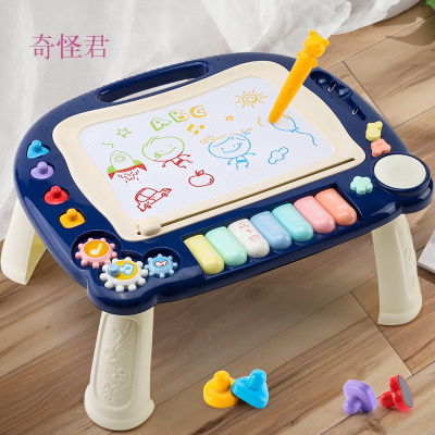 奇怪君画板儿童磁性涂鸦板涂鸦幼儿小笔画画家用写字板可擦写宝宝玩具2一3三岁送孩子送女友生日礼物