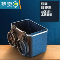 敬平车载纸巾盒多功能车内杯架扶手箱收纳盒挂式抽纸盒车载收纳箱网红 曜夜黑[双杯架]+可拆卸