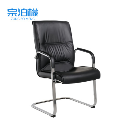 宗泊檬弓形椅500*560*1000mm把