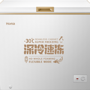 奥马202升家用冰柜 一级能效 卧式冷藏冷冻变温柜 BC/BD-202MF深冷棕