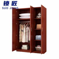 锁匠 衣柜1200*500*2000mm台